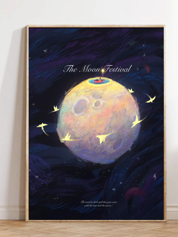 the moon-printable wall art